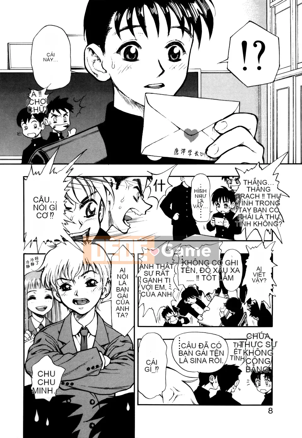 [Juuzou Minazuki] Anh luôn yêu em...