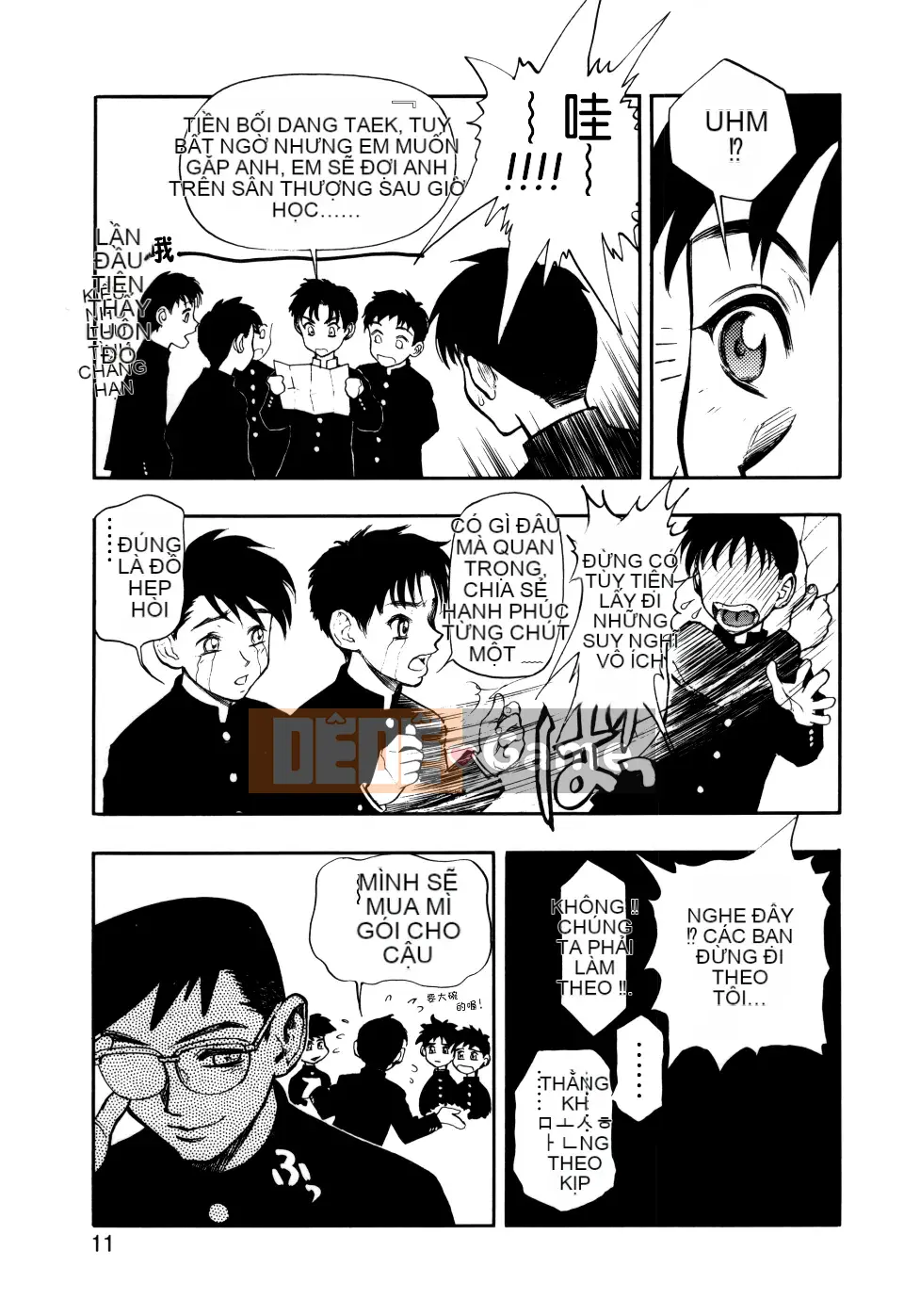 [Juuzou Minazuki] Anh luôn yêu em...