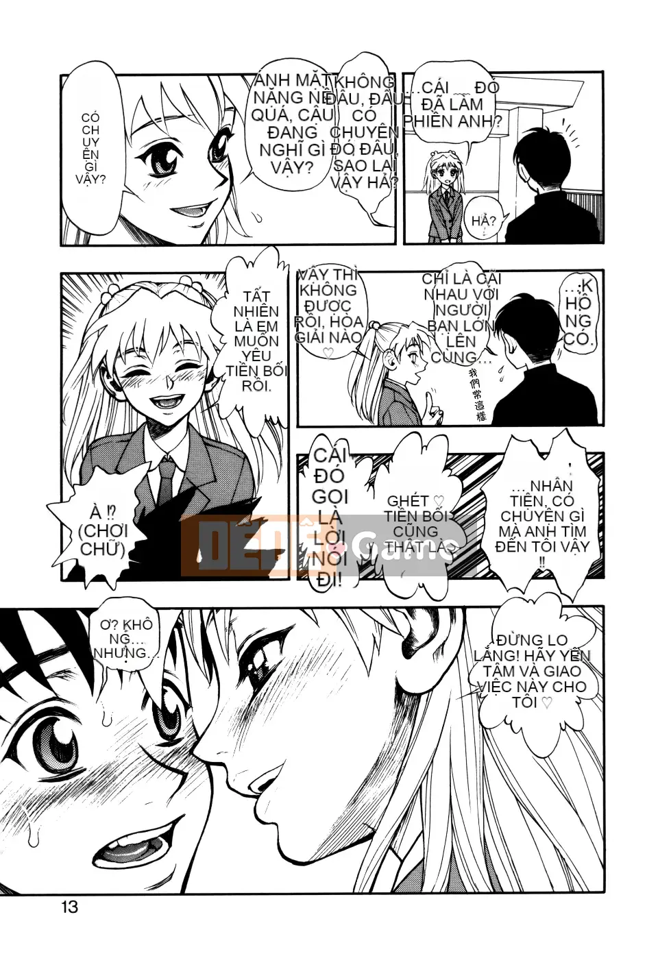 [Juuzou Minazuki] Anh luôn yêu em...