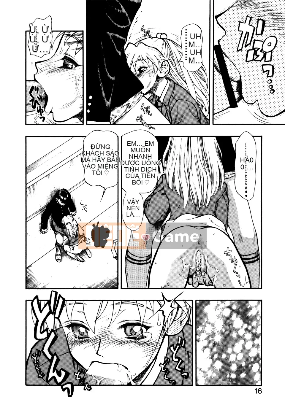 [Juuzou Minazuki] Anh luôn yêu em...