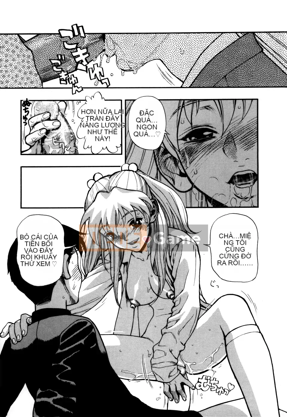 [Juuzou Minazuki] Anh luôn yêu em...