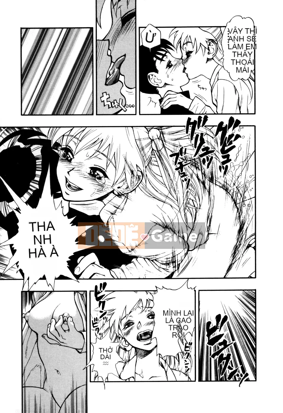 [Juuzou Minazuki] Anh luôn yêu em...