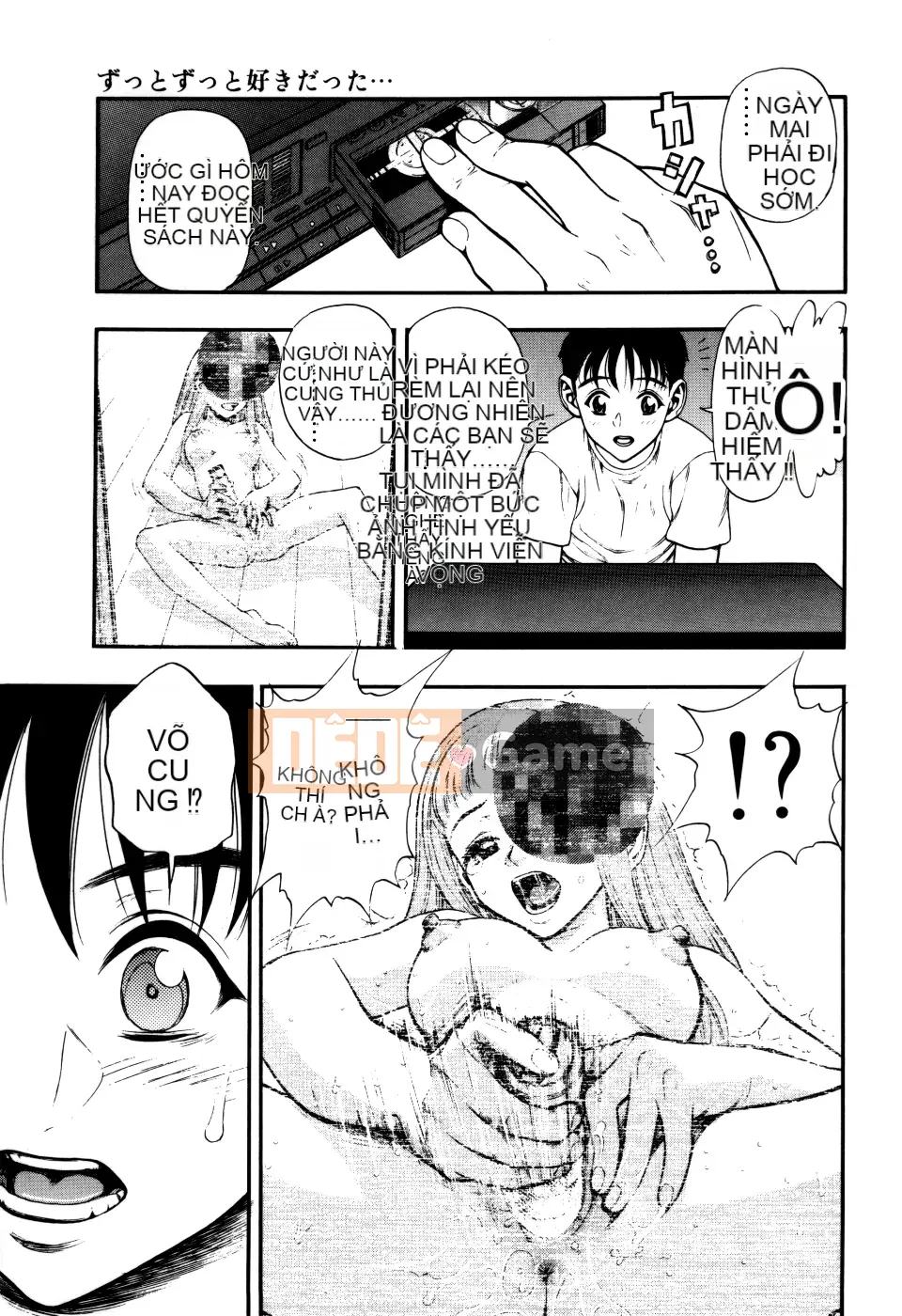 [Juuzou Minazuki] Anh luôn yêu em...