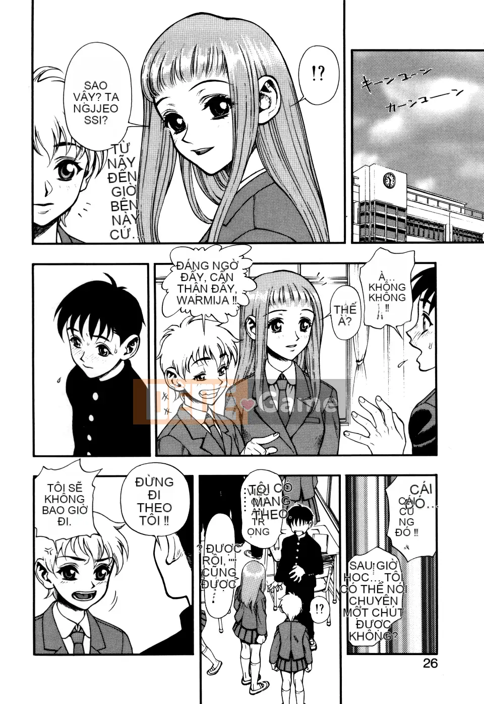 [Juuzou Minazuki] Anh luôn yêu em...