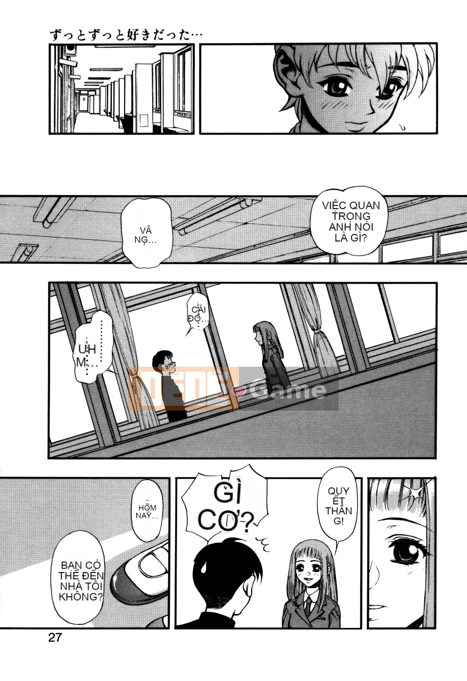 [Juuzou Minazuki] Anh luôn yêu em...