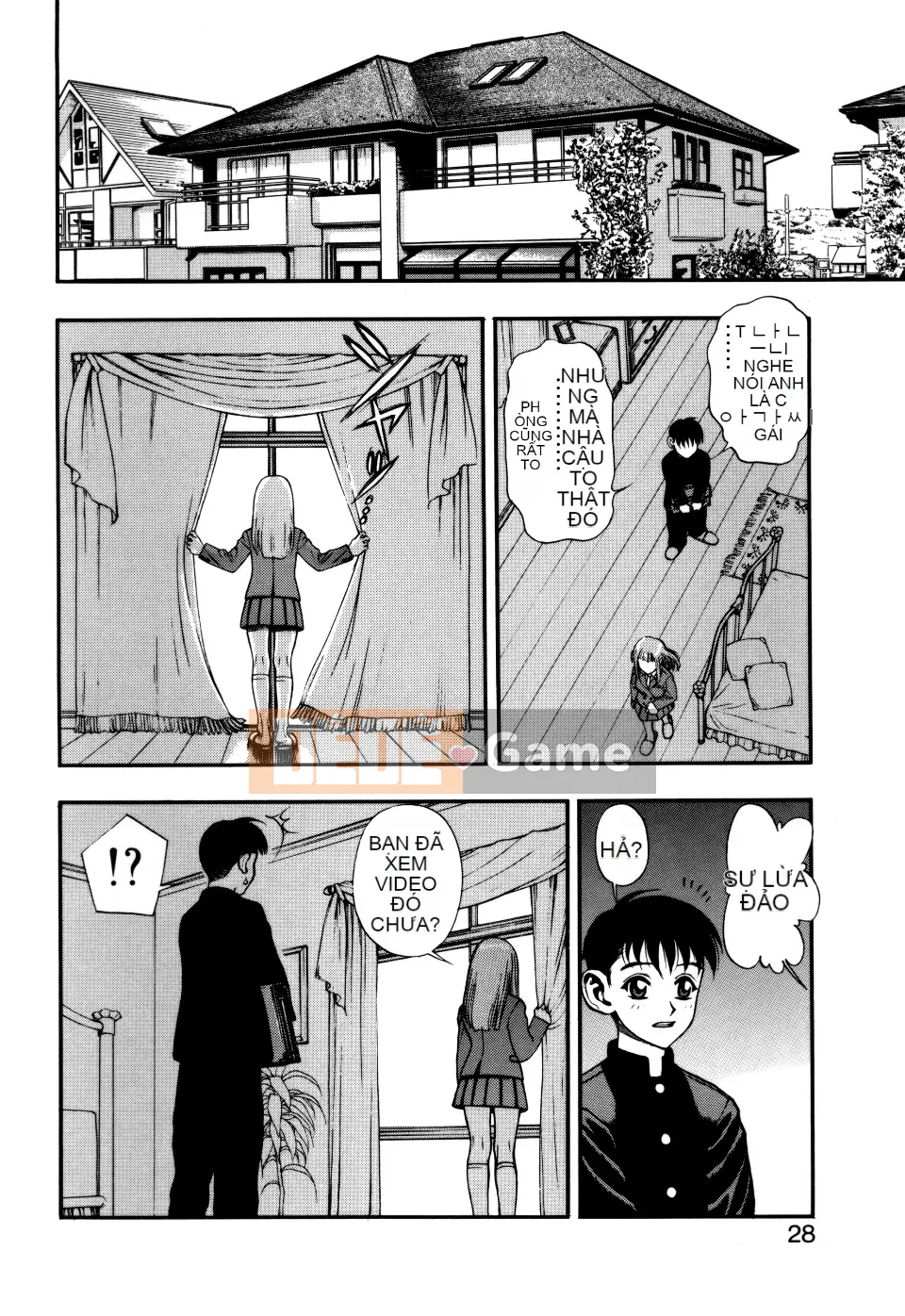 [Juuzou Minazuki] Anh luôn yêu em...