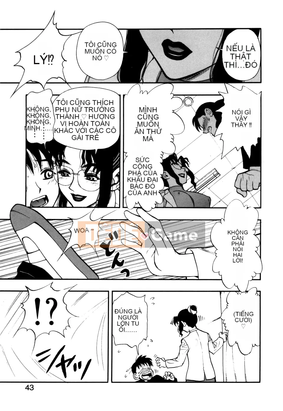 [Juuzou Minazuki] Anh luôn yêu em...