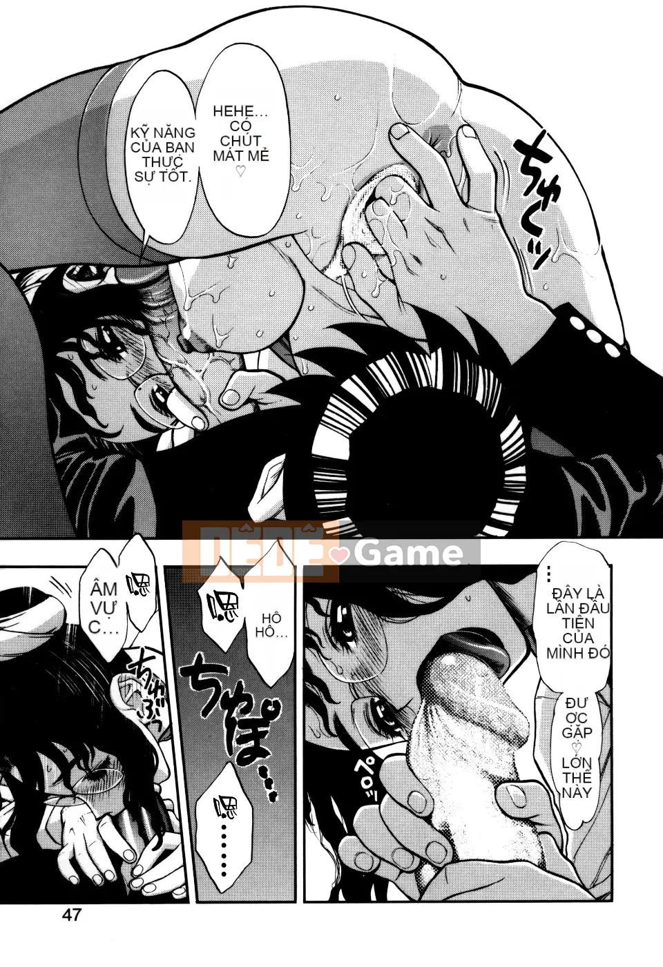 [Juuzou Minazuki] Anh luôn yêu em...