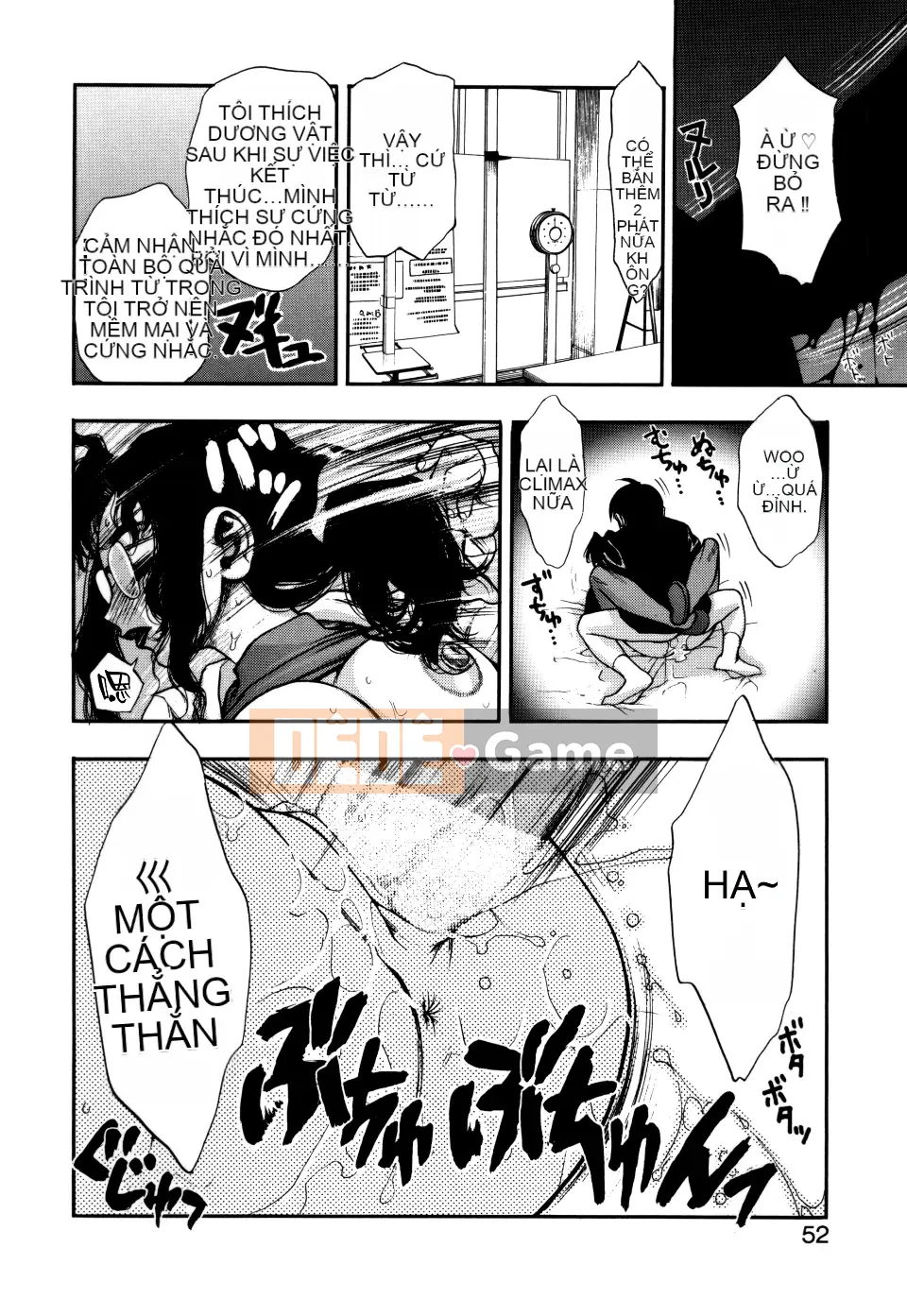 [Juuzou Minazuki] Anh luôn yêu em...