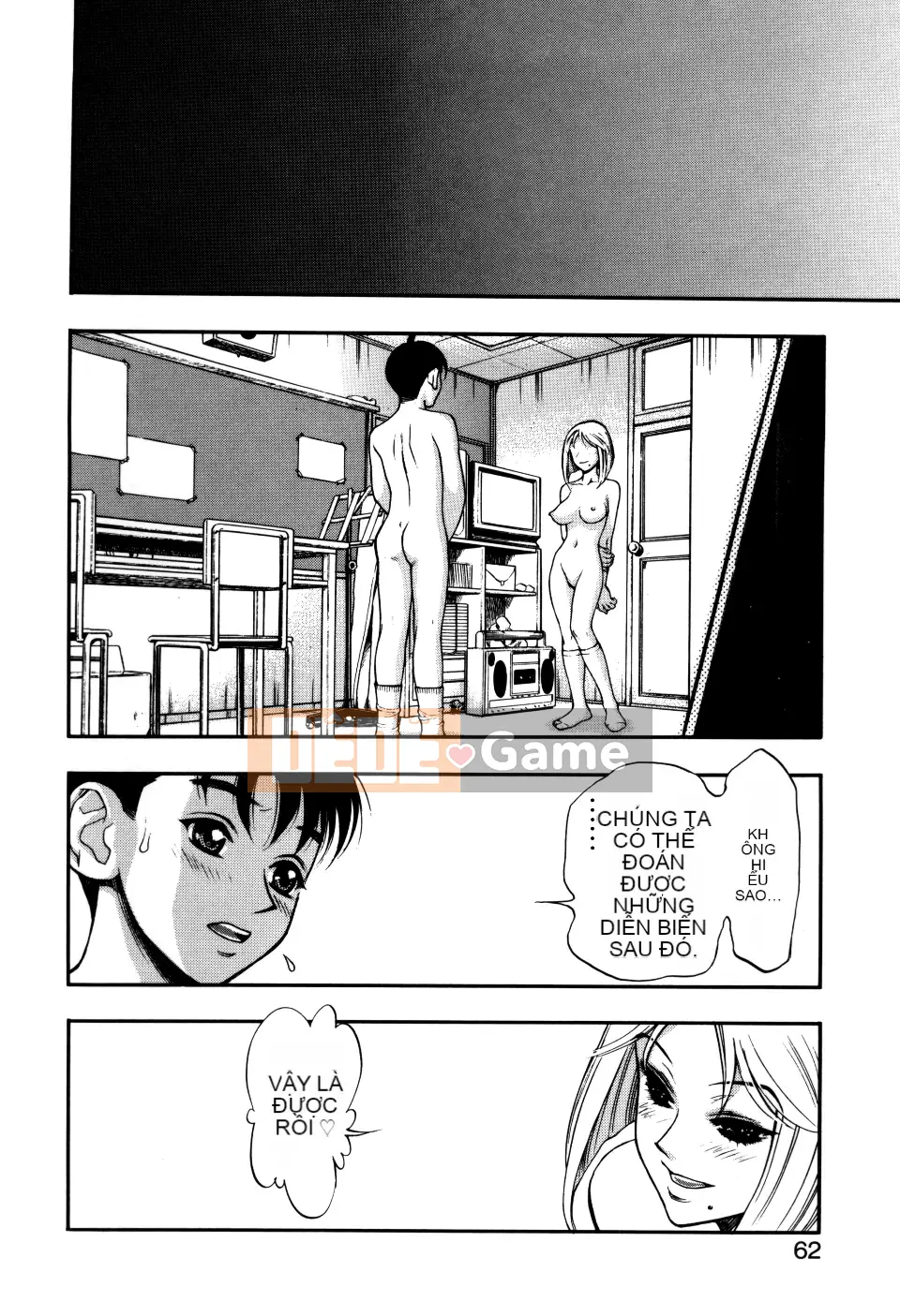 [Juuzou Minazuki] Anh luôn yêu em...