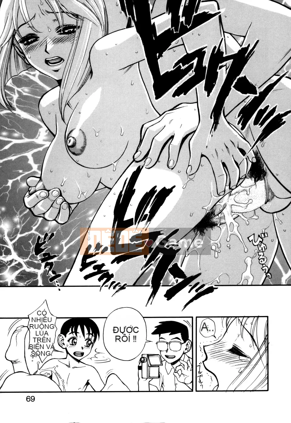 [Juuzou Minazuki] Anh luôn yêu em...