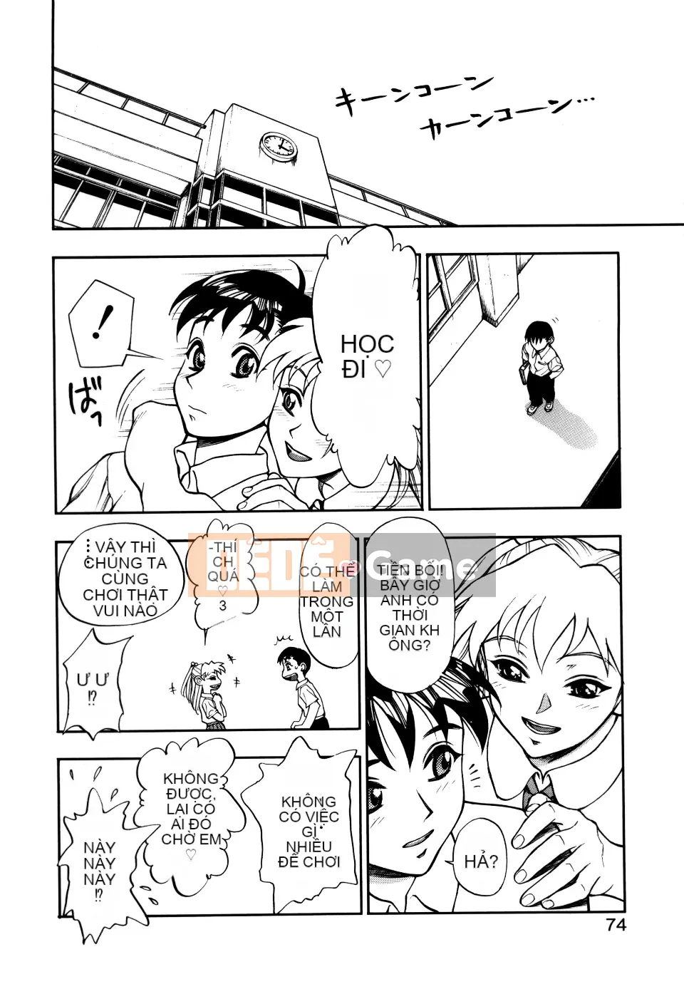 [Juuzou Minazuki] Anh luôn yêu em...