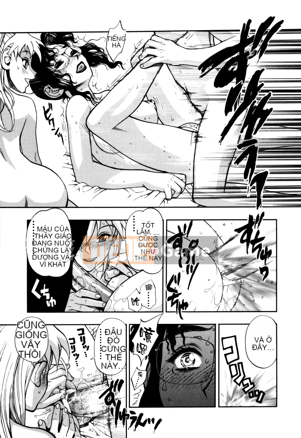 [Juuzou Minazuki] Anh luôn yêu em...