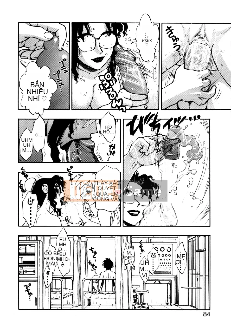 [Juuzou Minazuki] Anh luôn yêu em...