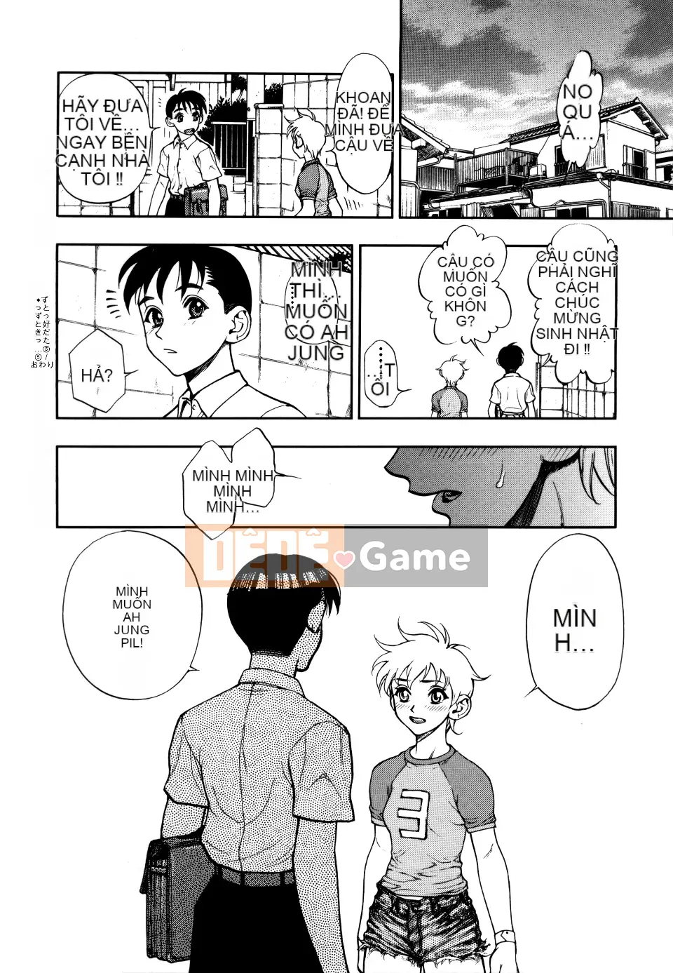 [Juuzou Minazuki] Anh luôn yêu em...