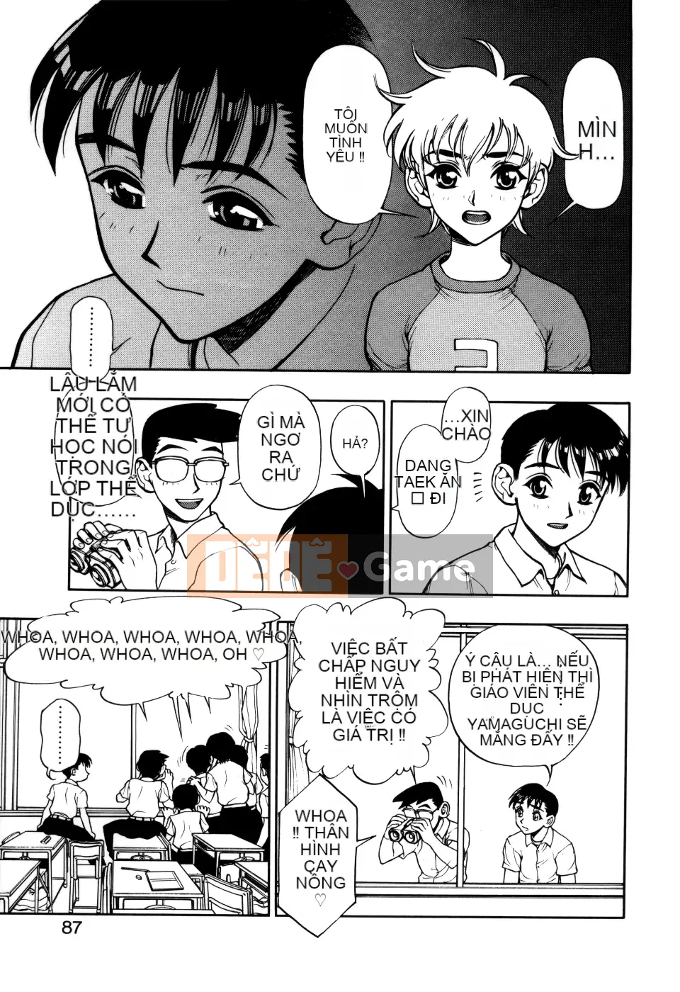 [Juuzou Minazuki] Anh luôn yêu em...