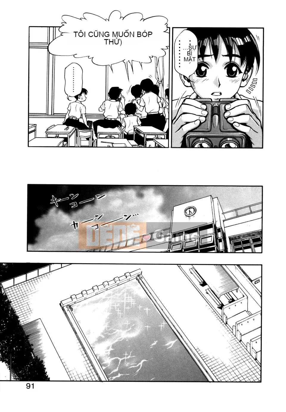 [Juuzou Minazuki] Anh luôn yêu em...