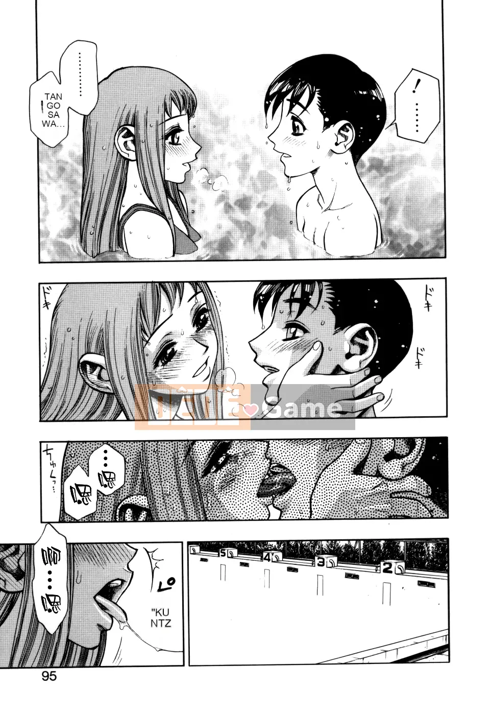 [Juuzou Minazuki] Anh luôn yêu em...