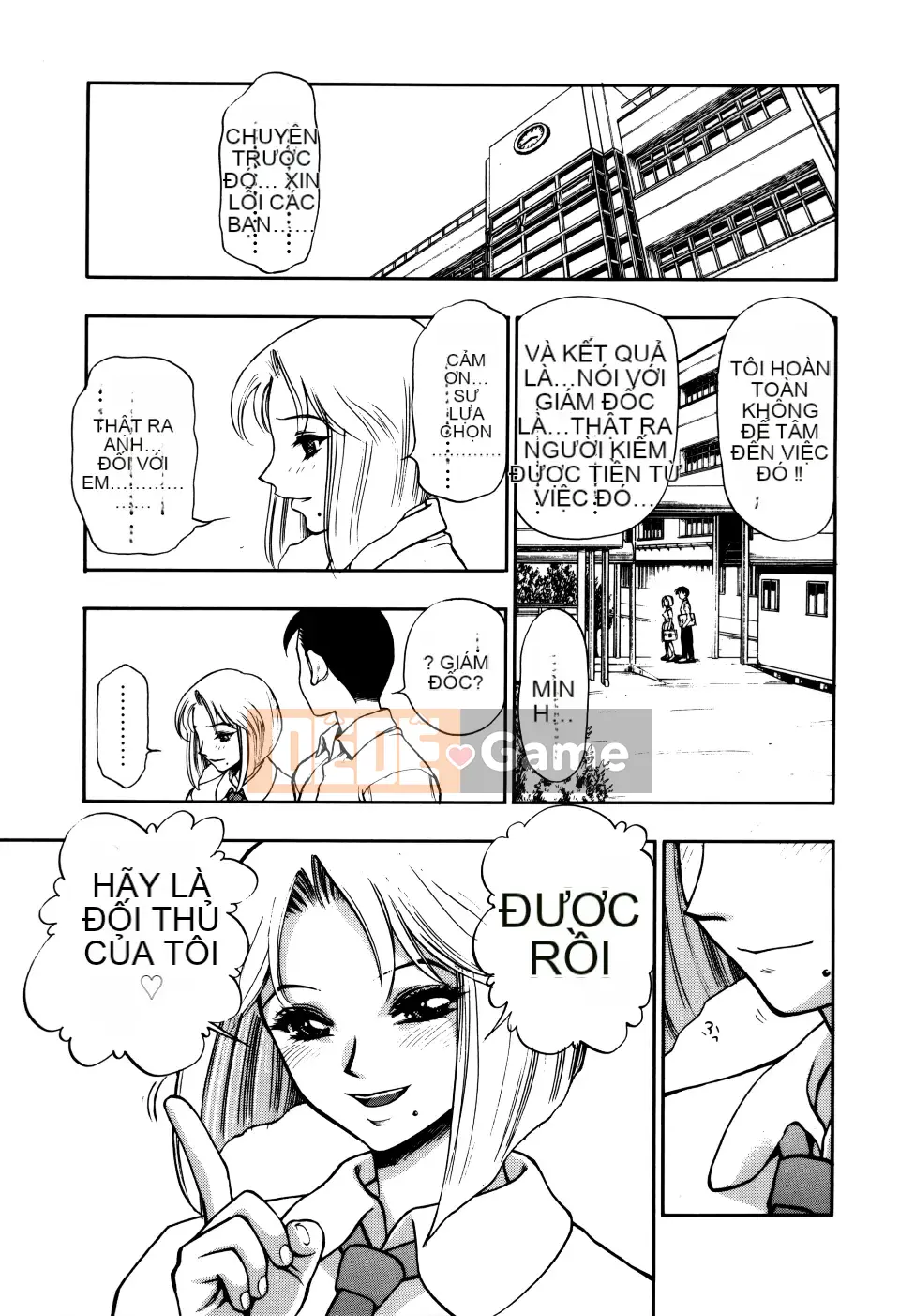 [Juuzou Minazuki] Anh luôn yêu em...