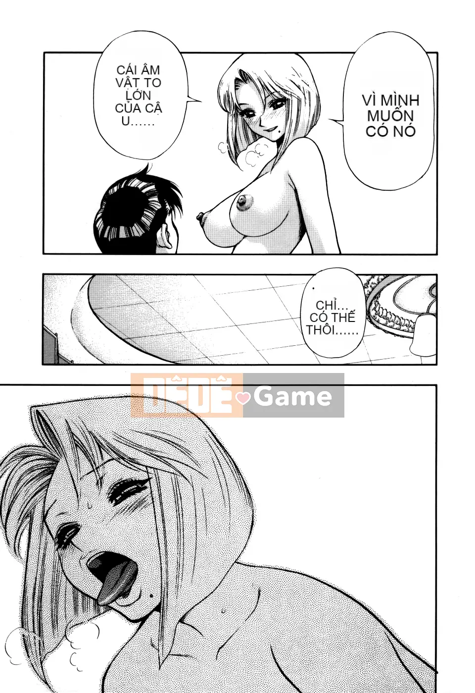 [Juuzou Minazuki] Anh luôn yêu em...