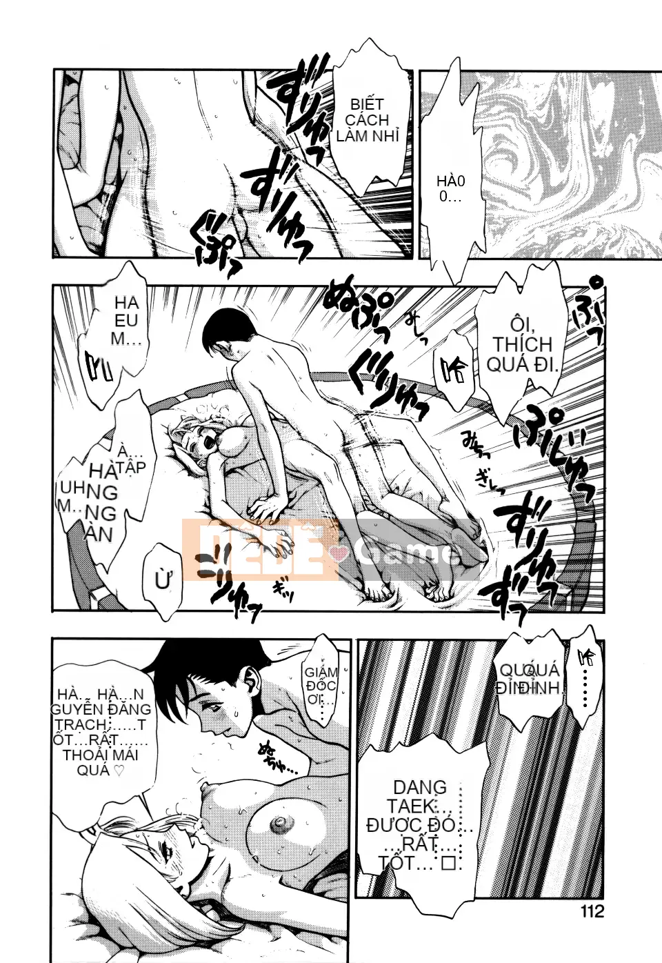 [Juuzou Minazuki] Anh luôn yêu em...