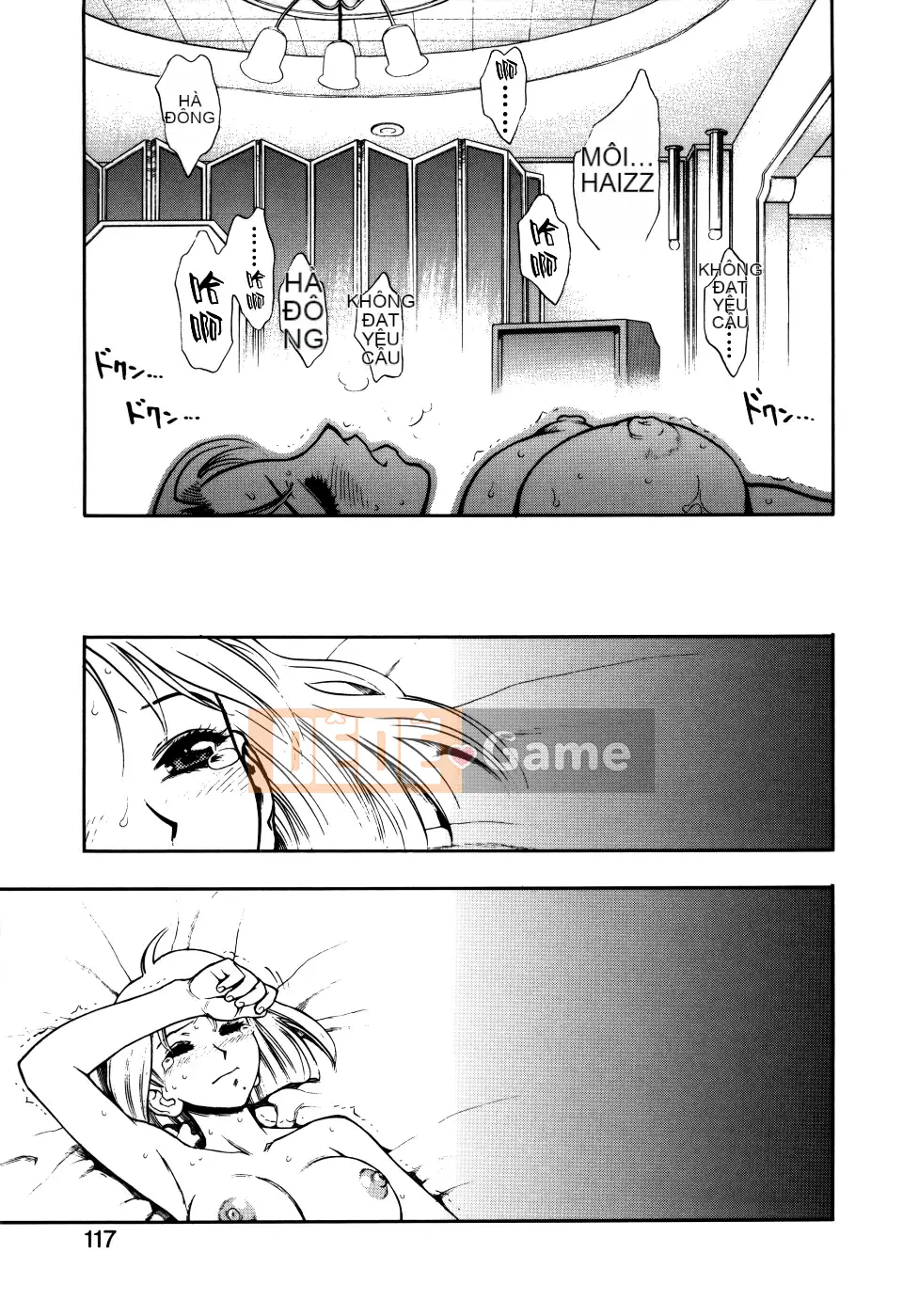 [Juuzou Minazuki] Anh luôn yêu em...