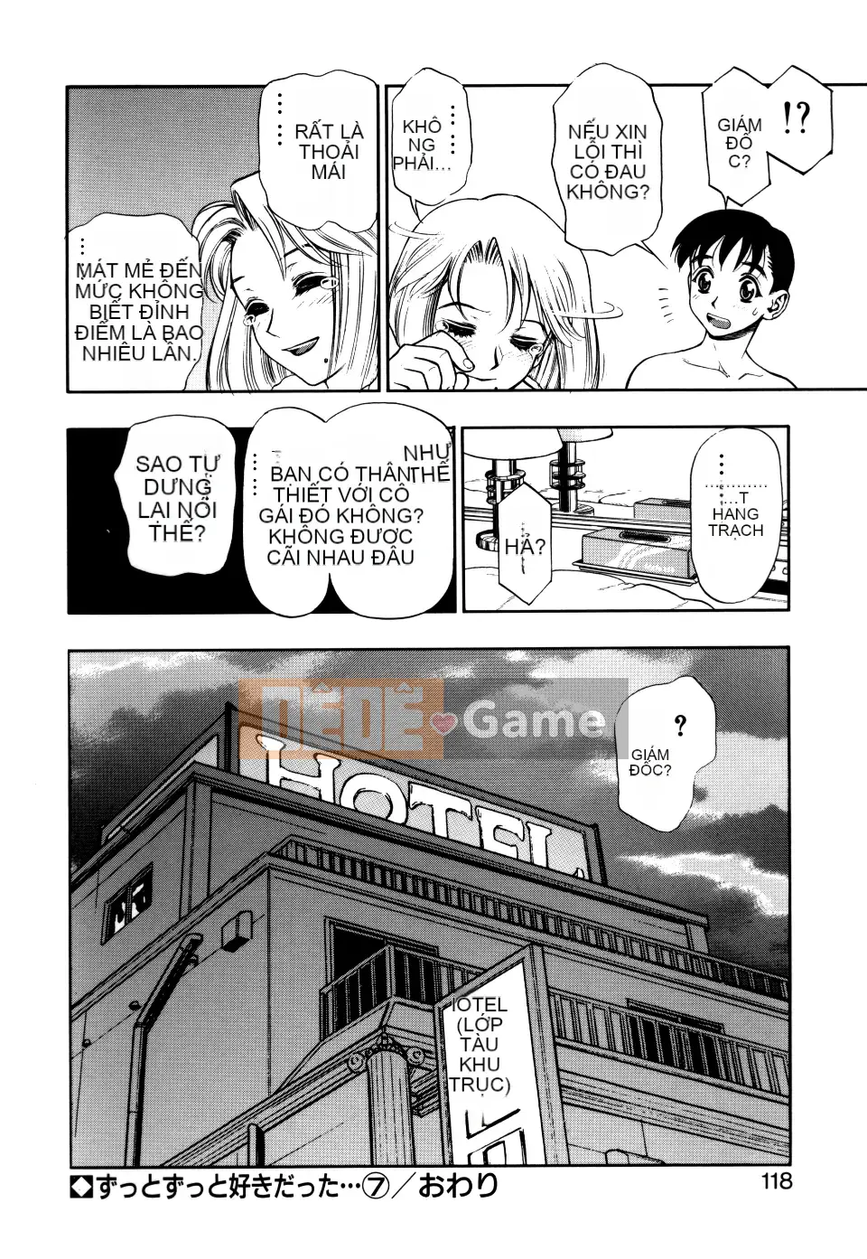 [Juuzou Minazuki] Anh luôn yêu em...