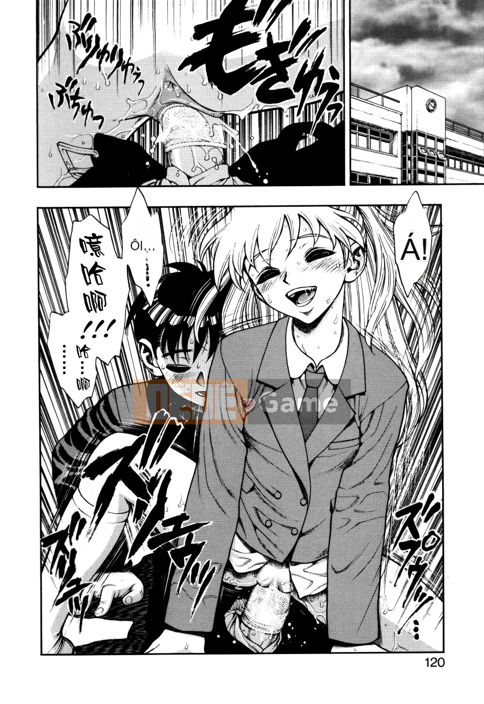 [Juuzou Minazuki] Anh luôn yêu em...