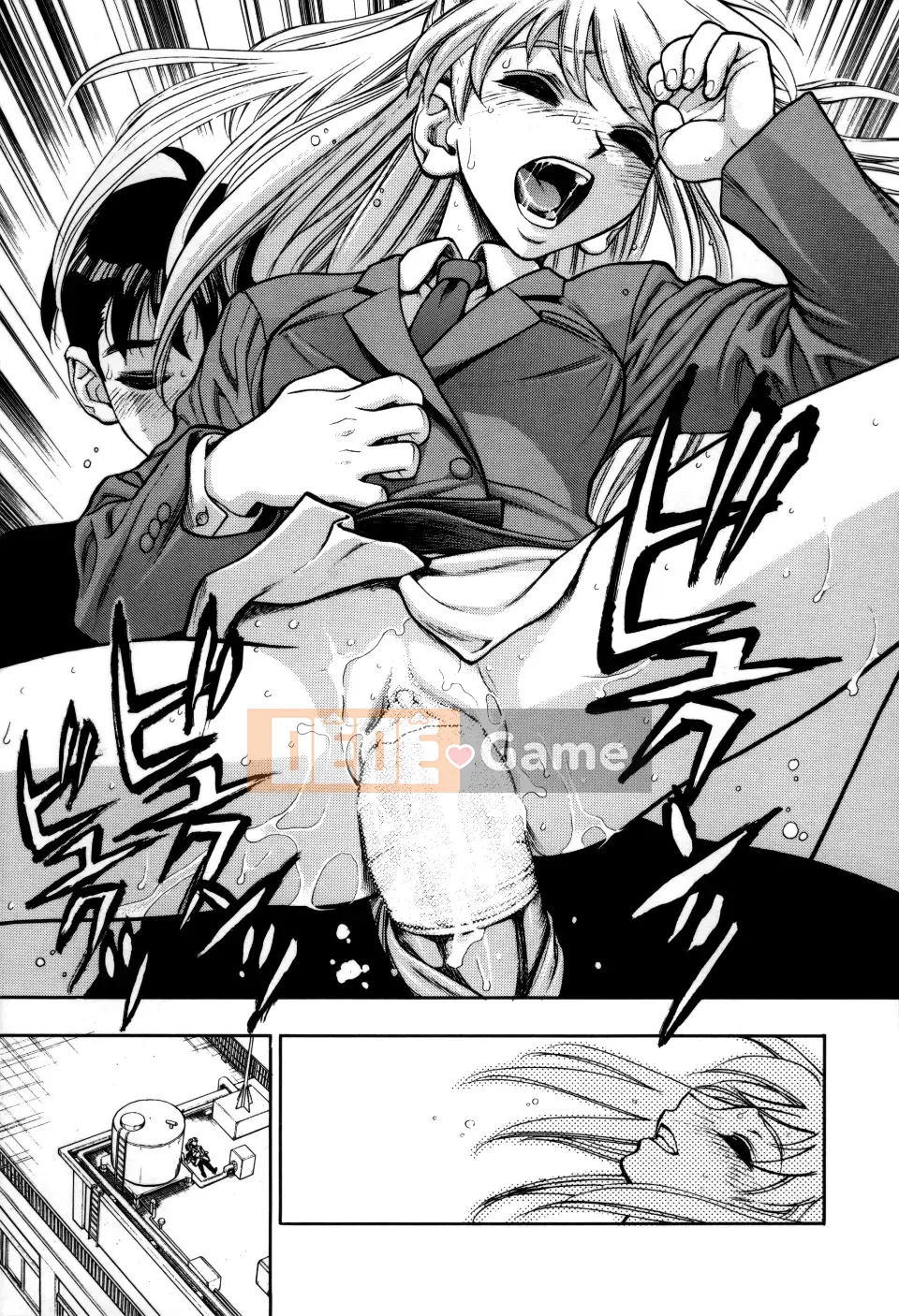 [Juuzou Minazuki] Anh luôn yêu em...