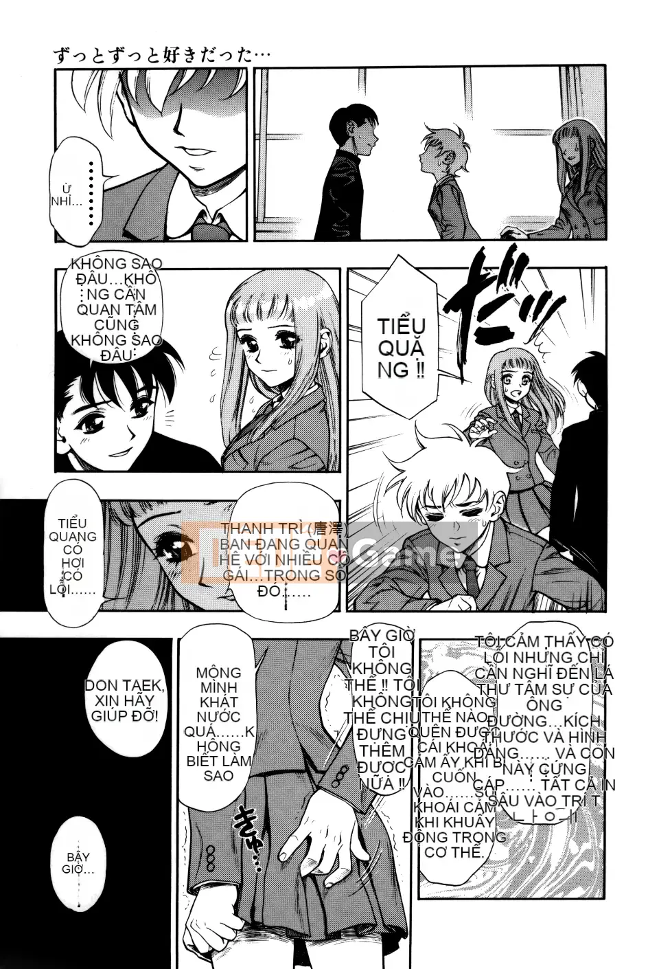 [Juuzou Minazuki] Anh luôn yêu em...