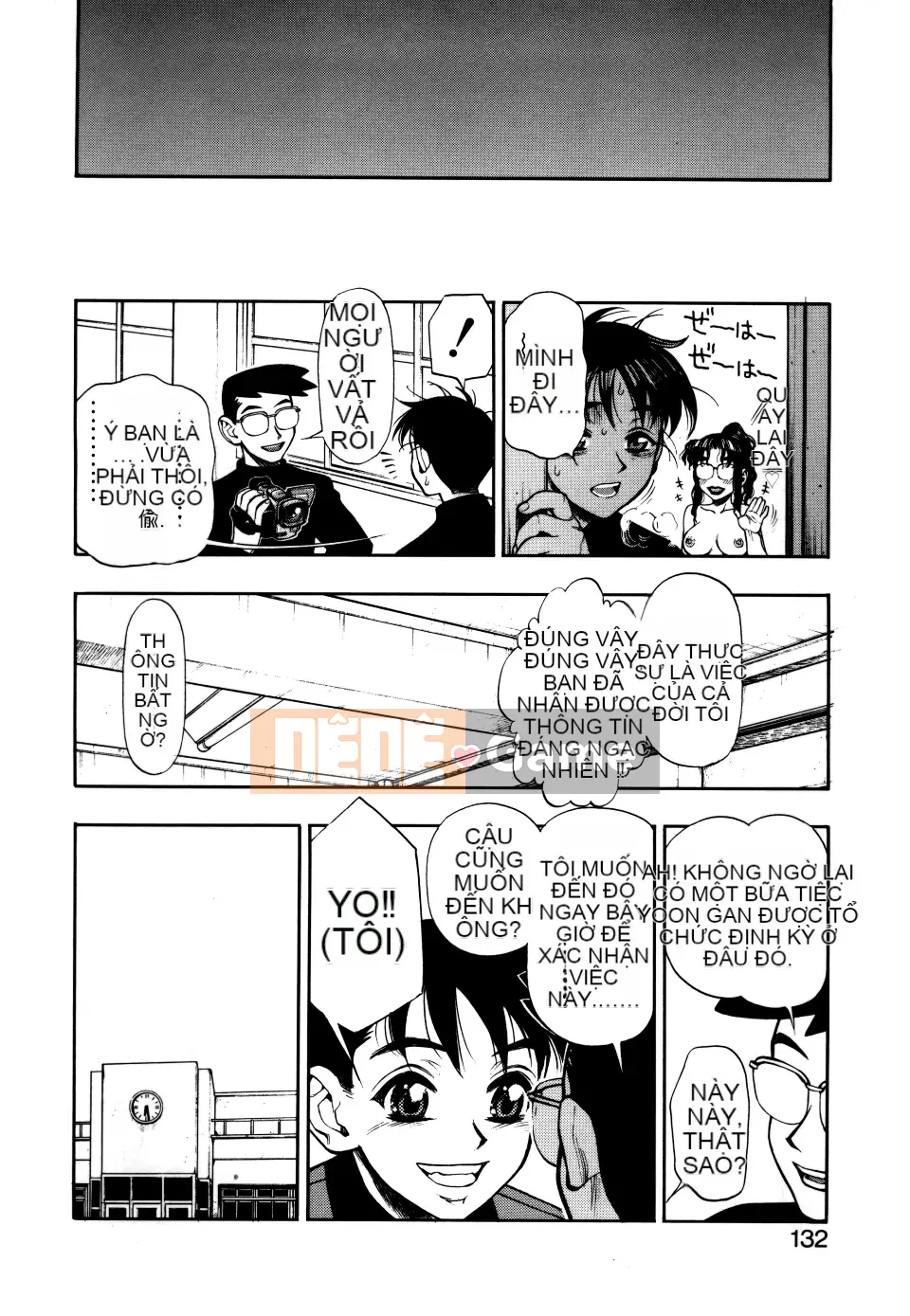 [Juuzou Minazuki] Anh luôn yêu em...