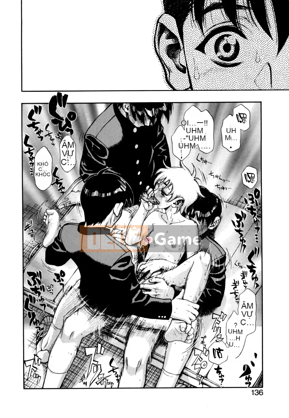 [Juuzou Minazuki] Anh luôn yêu em...