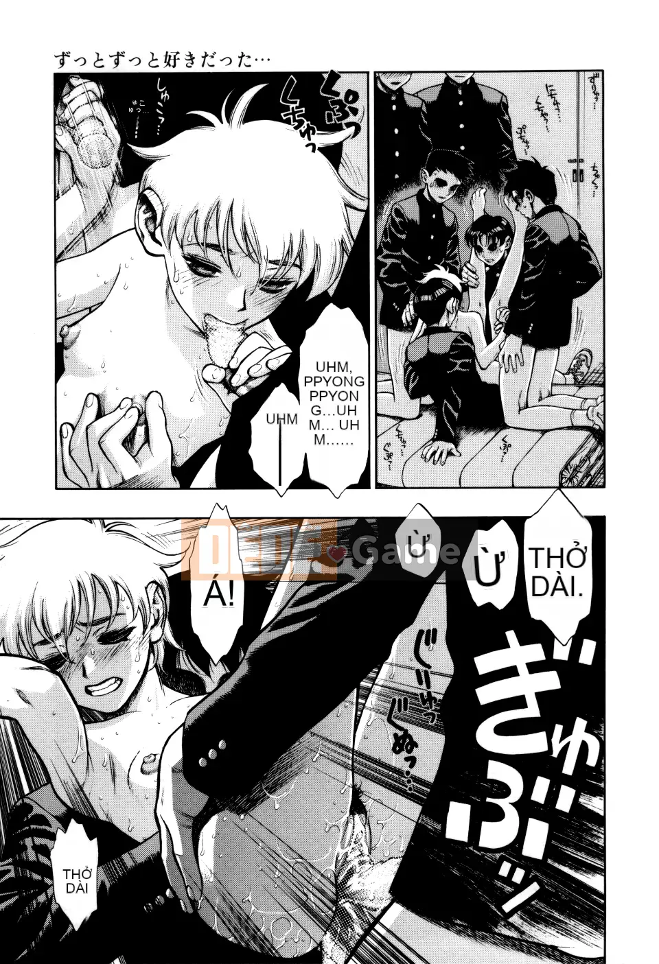 [Juuzou Minazuki] Anh luôn yêu em...