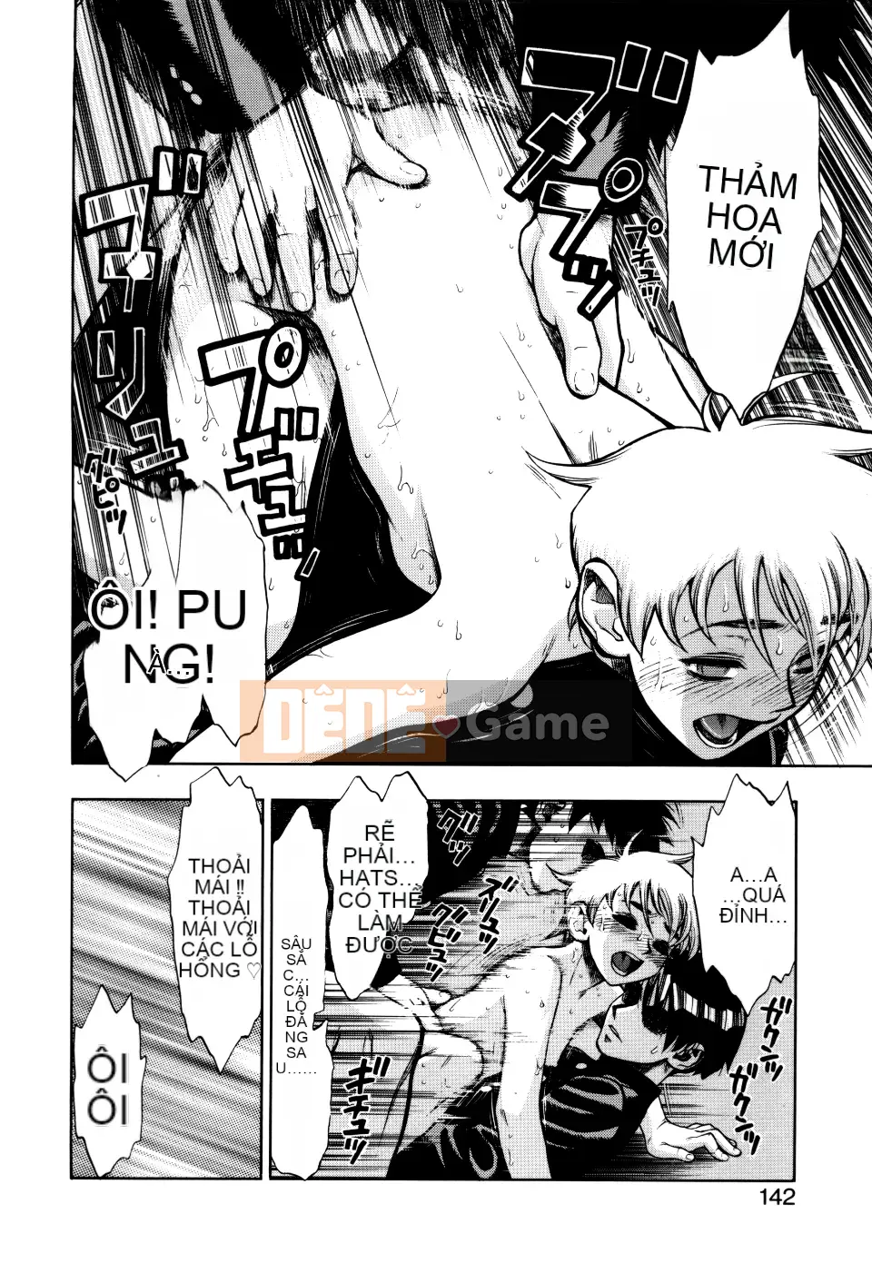 [Juuzou Minazuki] Anh luôn yêu em...