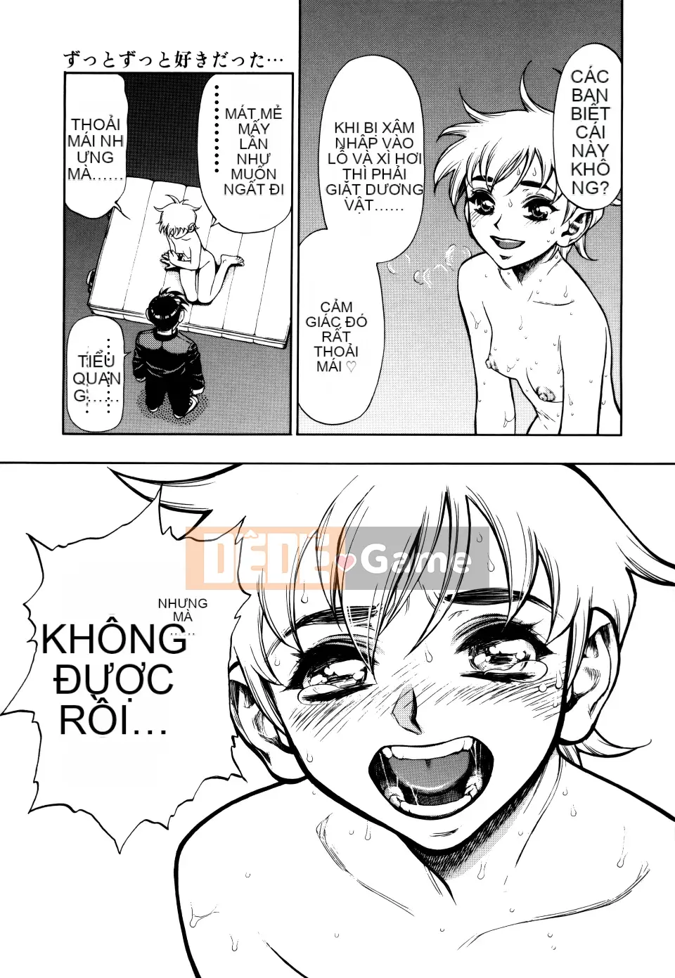 [Juuzou Minazuki] Anh luôn yêu em...