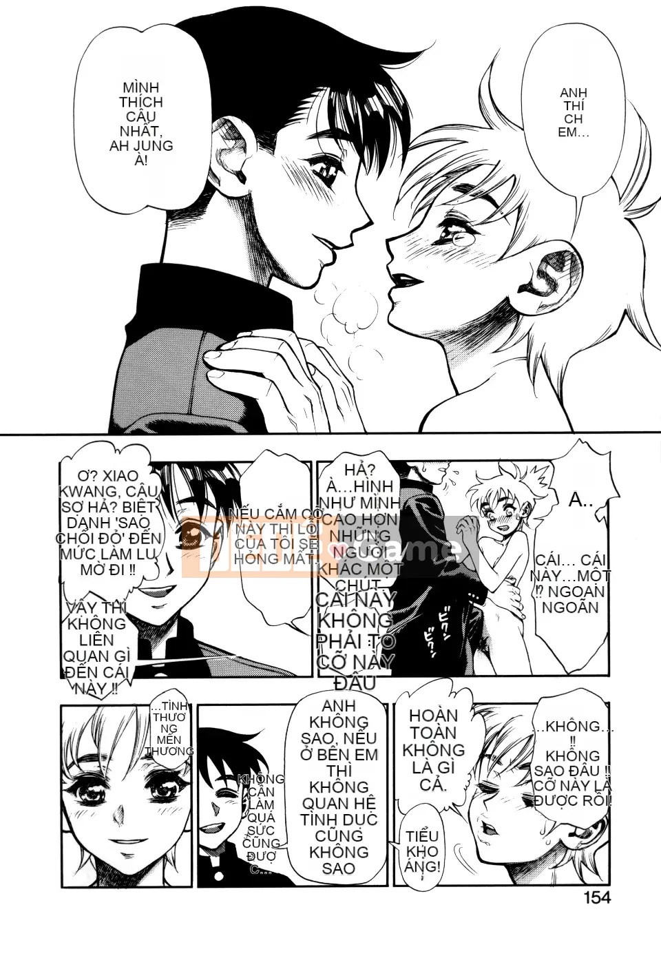 [Juuzou Minazuki] Anh luôn yêu em...