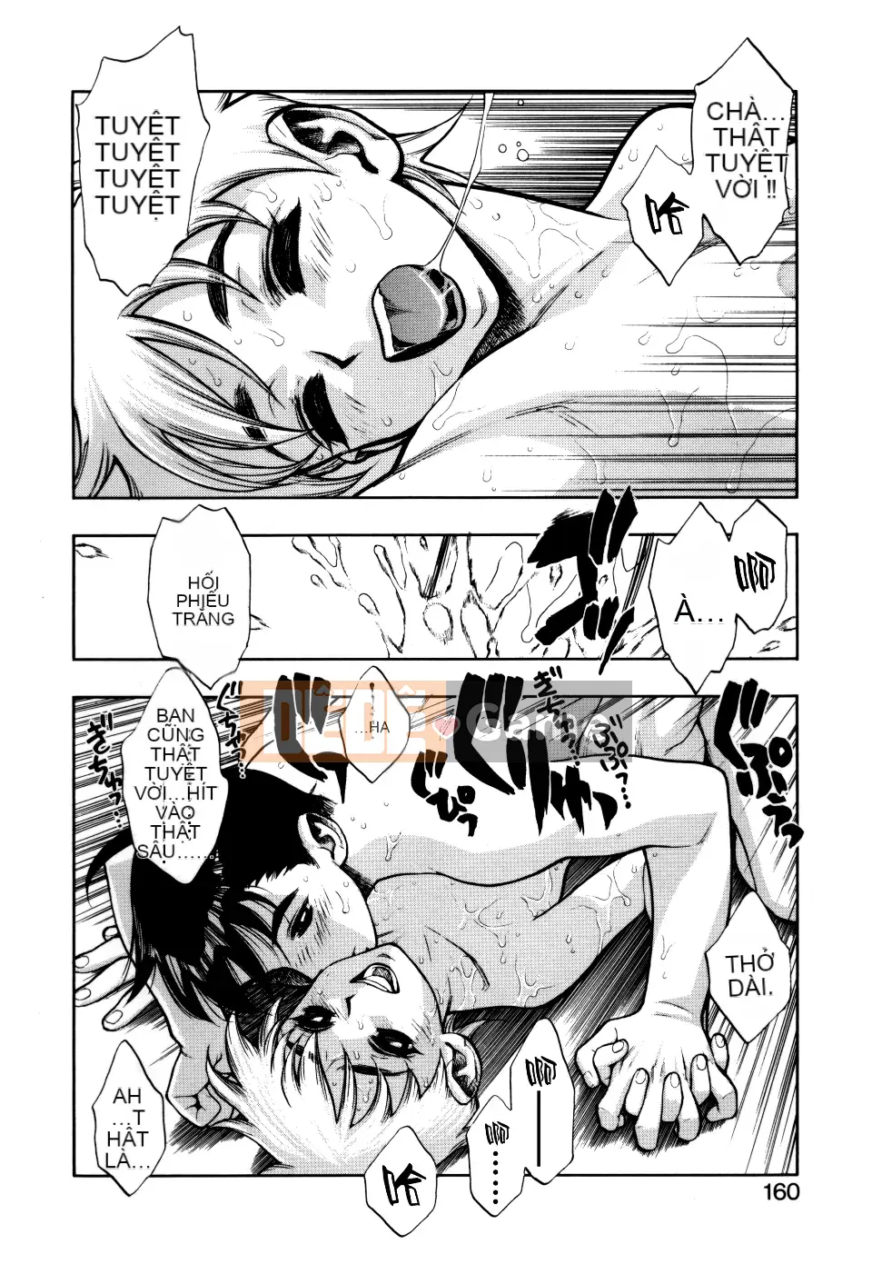 [Juuzou Minazuki] Anh luôn yêu em...