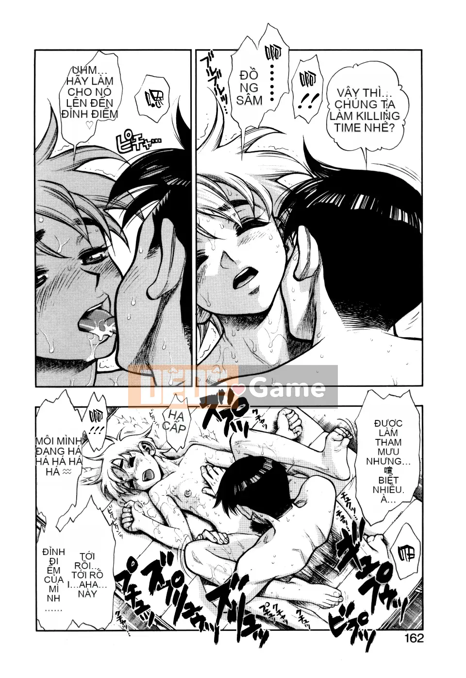 [Juuzou Minazuki] Anh luôn yêu em...