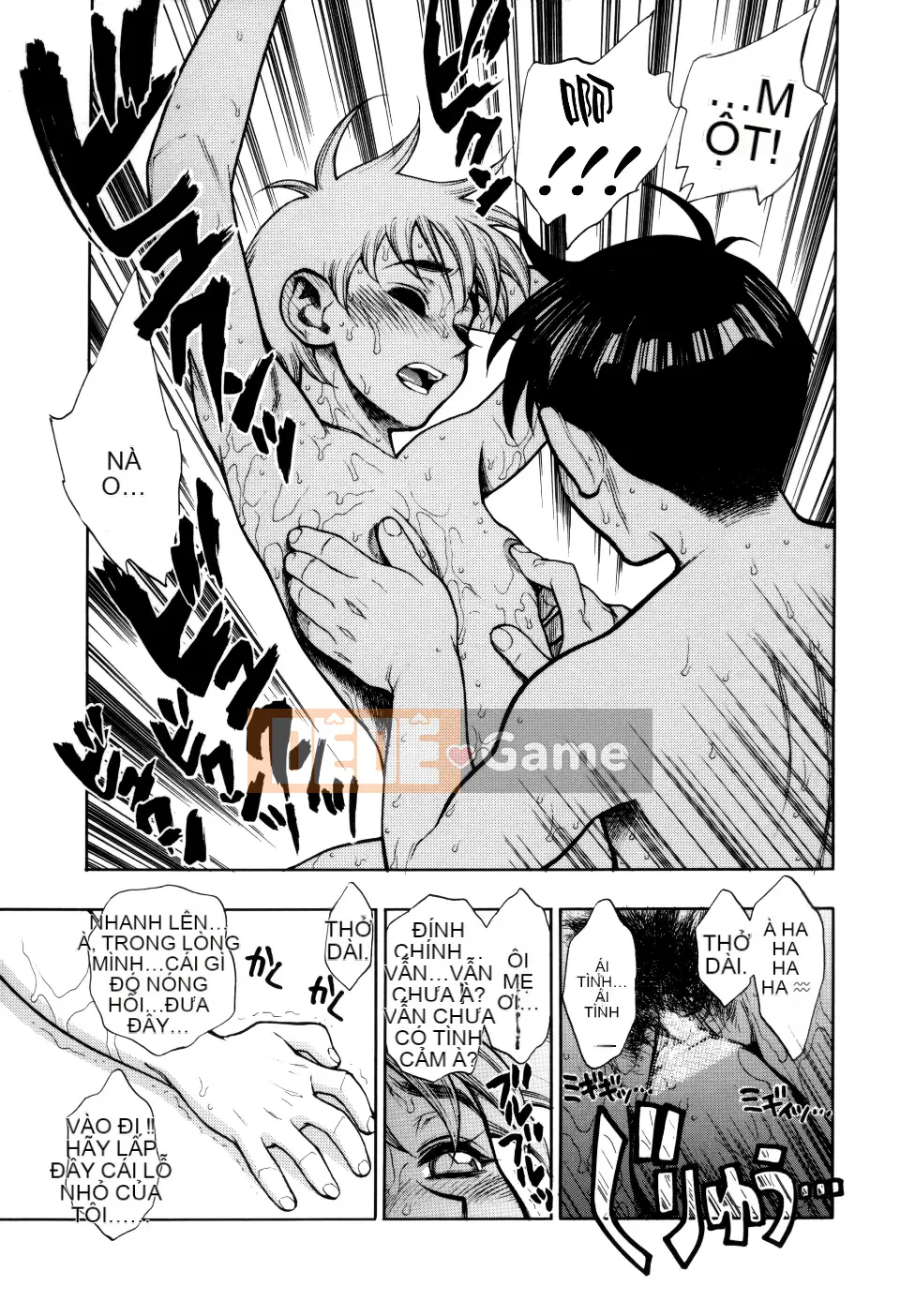 [Juuzou Minazuki] Anh luôn yêu em...