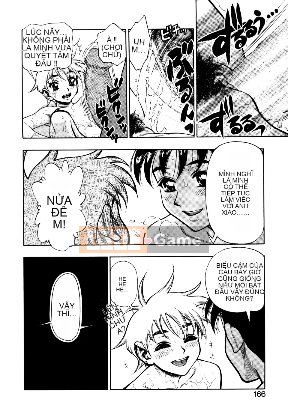 [Juuzou Minazuki] Anh luôn yêu em...