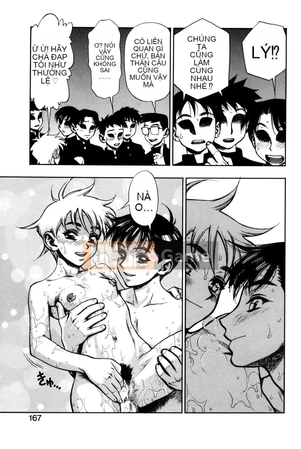 [Juuzou Minazuki] Anh luôn yêu em...