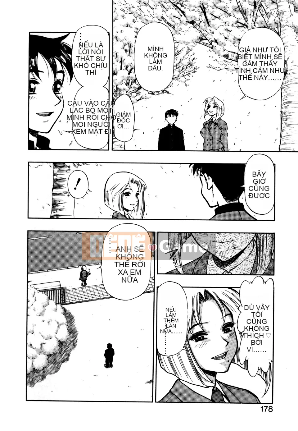 [Juuzou Minazuki] Anh luôn yêu em...