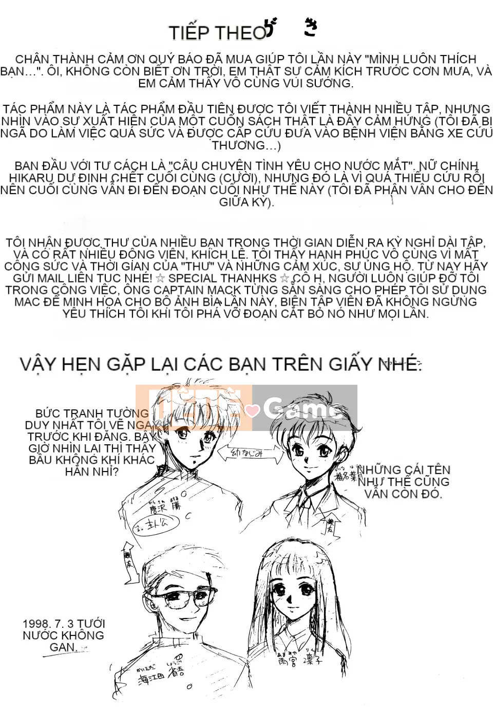 [Juuzou Minazuki] Anh luôn yêu em...