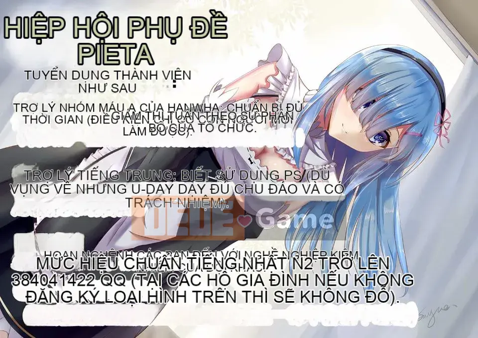 [Juuzou Minazuki] Anh luôn yêu em...