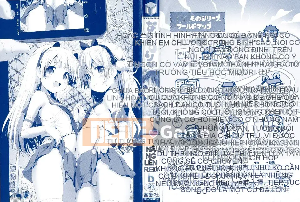 [Akazawa RED] Loli thô♡