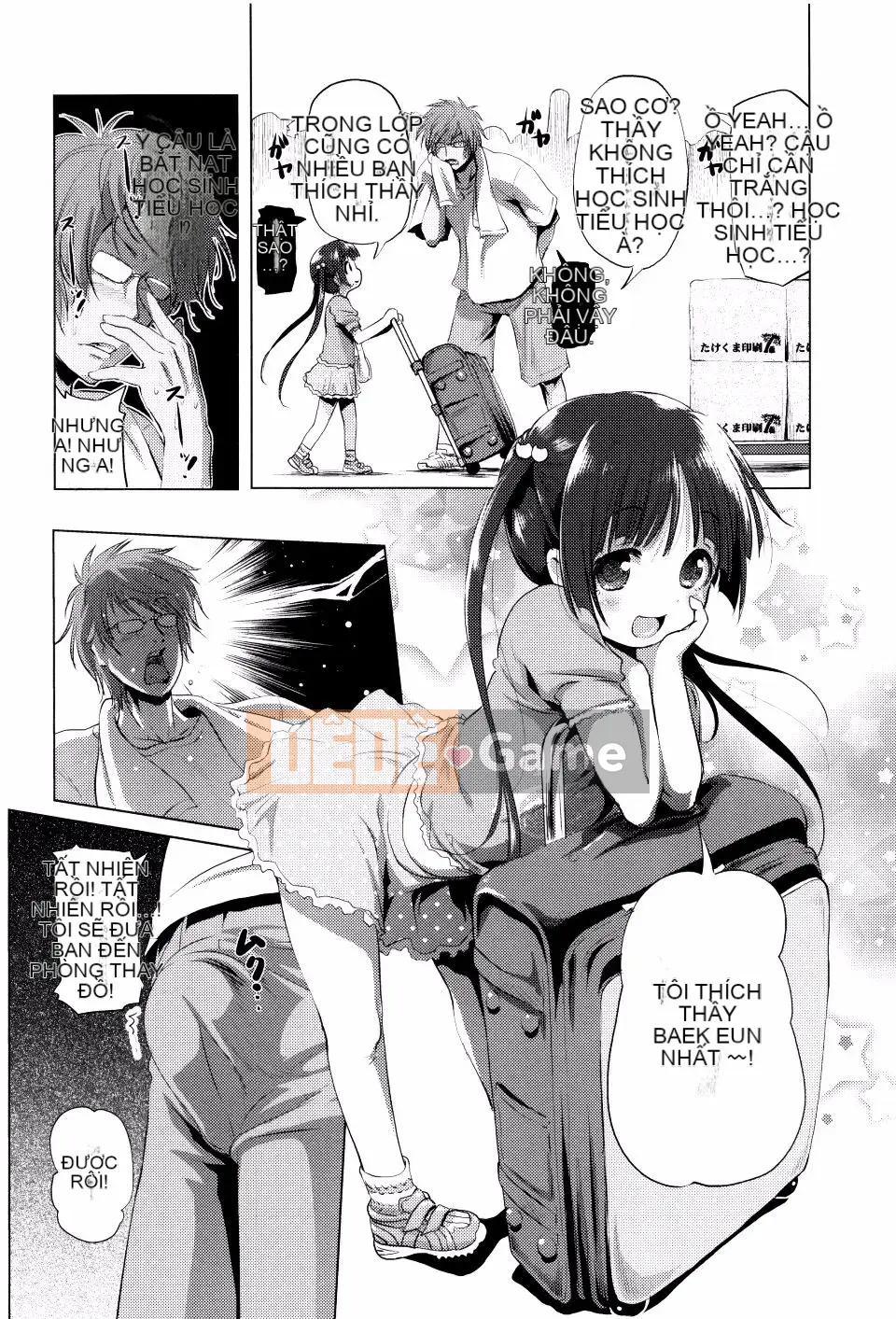 [Akazawa RED] Loli thô♡