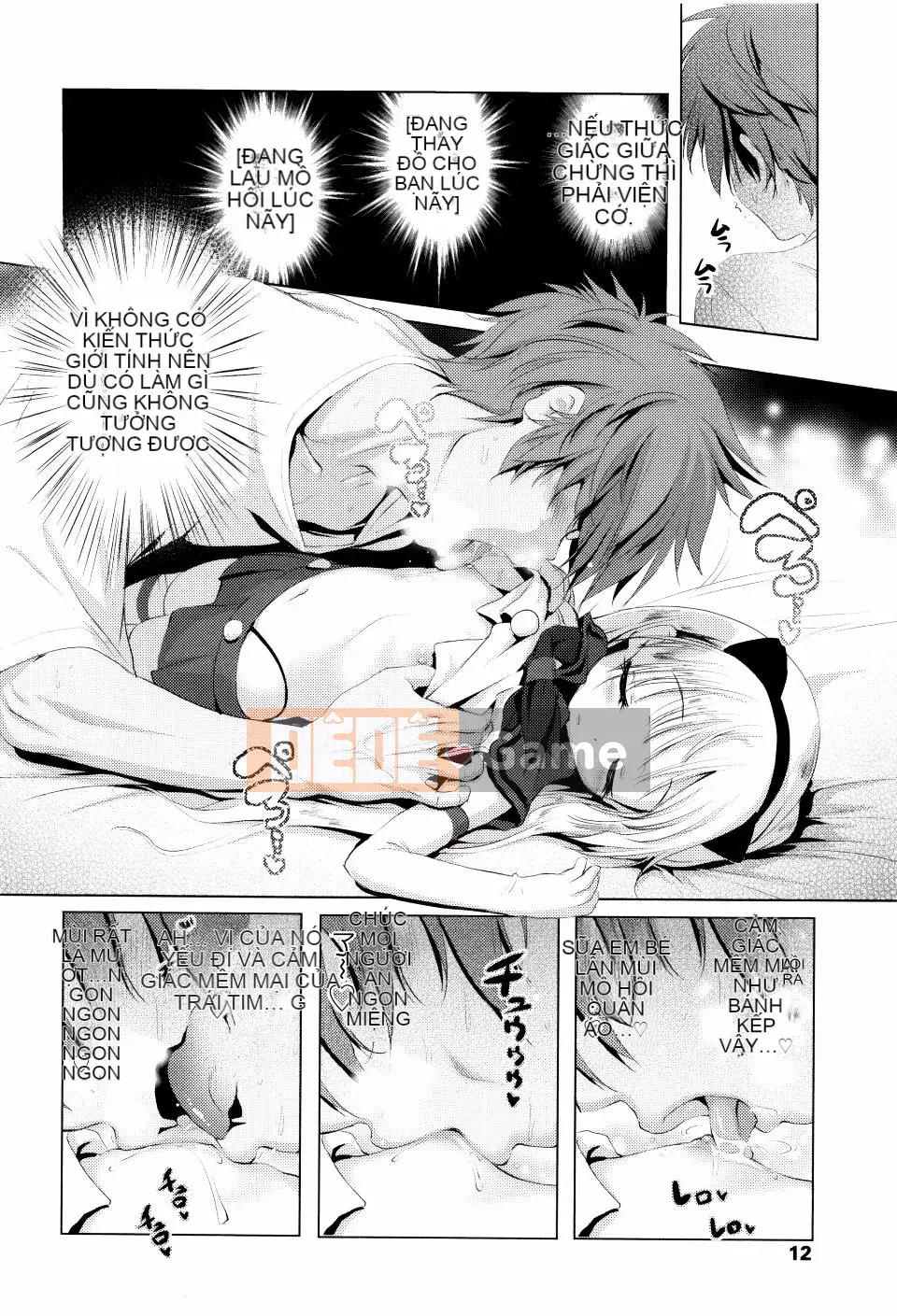 [Akazawa RED] Loli thô♡