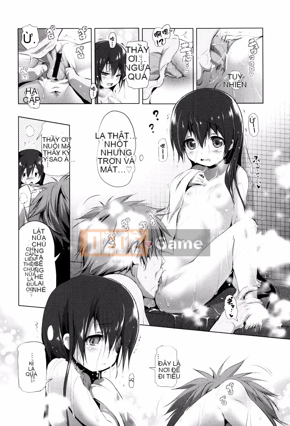 [Akazawa RED] Loli thô♡