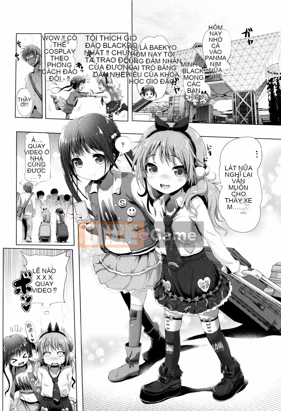 [Akazawa RED] Loli thô♡