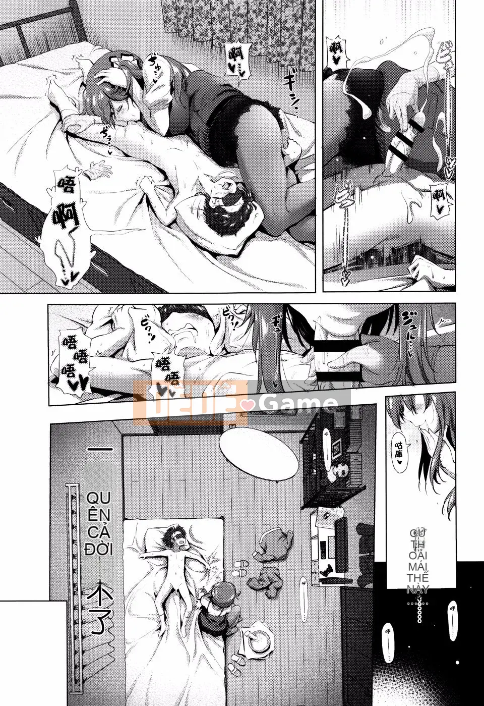 [Akazawa RED] Loli thô♡